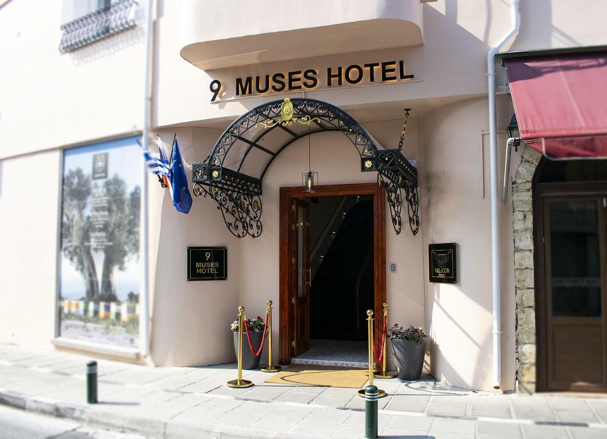9 Muses Hotel Larnaka Exterior foto